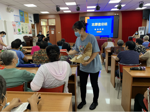 加拿大pc28展望(中国)官方网站