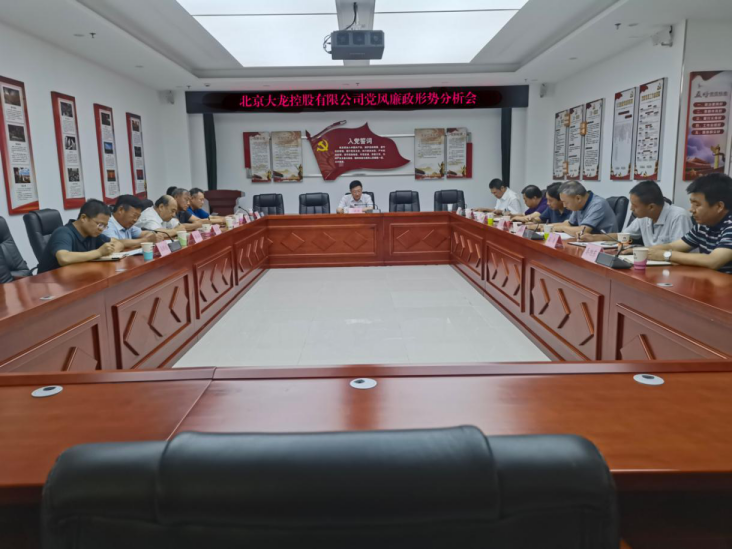 加拿大pc28展望(中国)官方网站