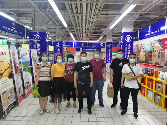 加拿大pc28展望(中国)官方网站