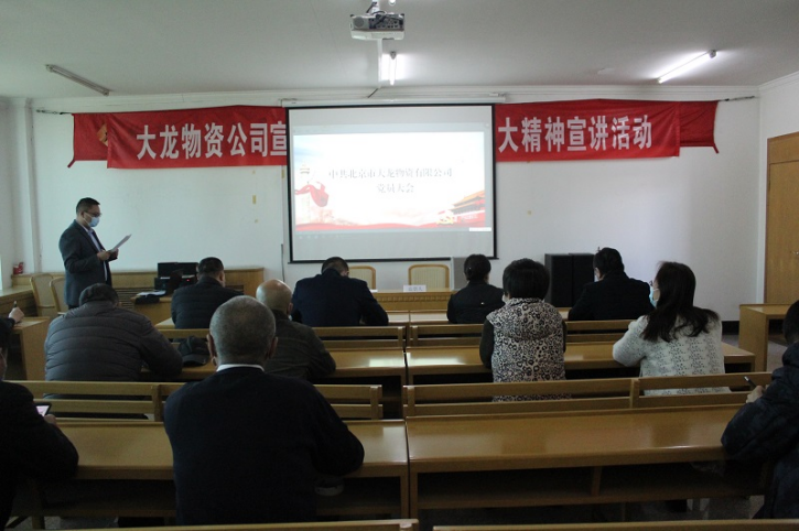 加拿大pc28展望(中国)官方网站