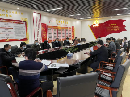 加拿大pc28展望(中国)官方网站