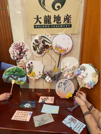 加拿大pc28展望(中国)官方网站