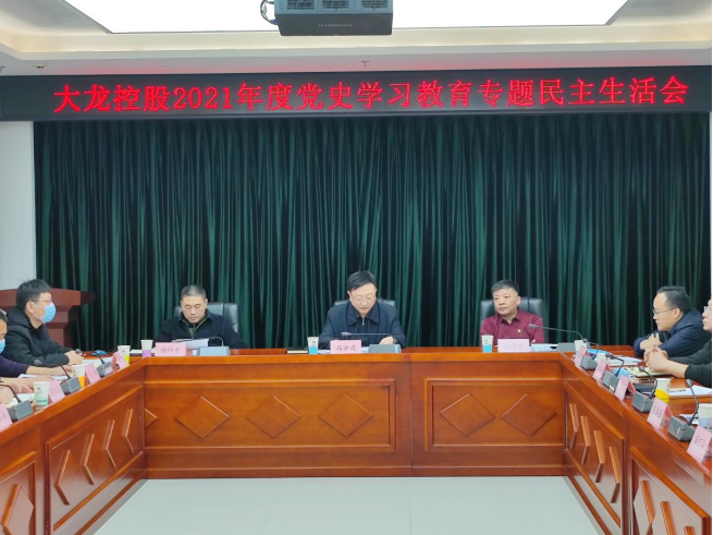 加拿大pc28展望(中国)官方网站