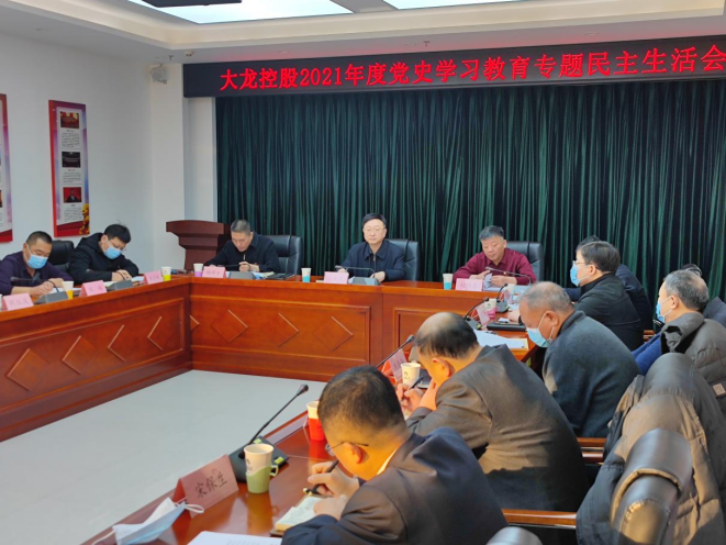 加拿大pc28展望(中国)官方网站