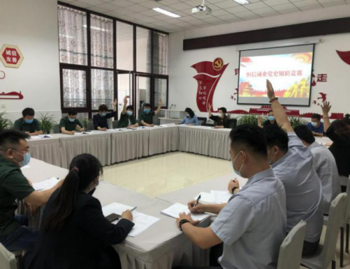 加拿大pc28展望(中国)官方网站