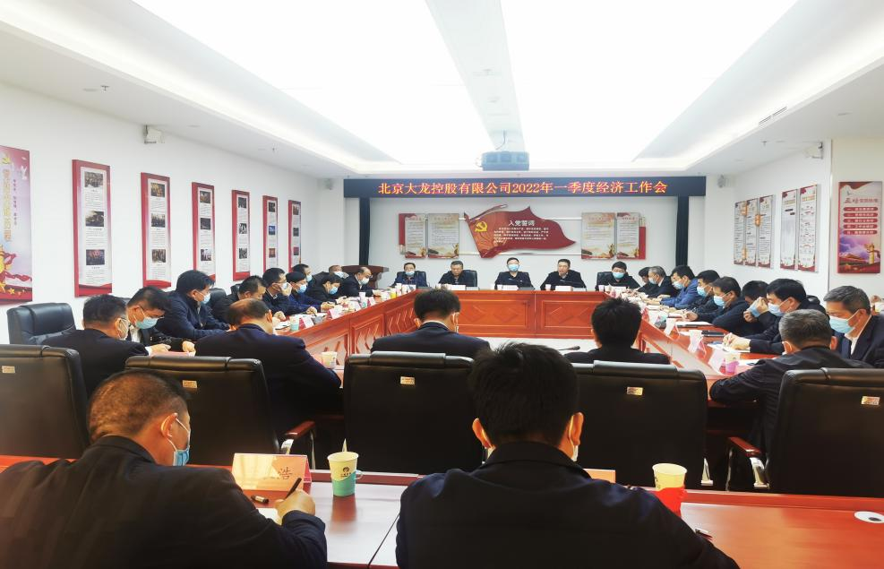 加拿大pc28展望(中国)官方网站