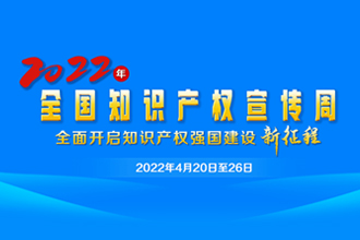 加拿大pc28展望(中国)官方网站