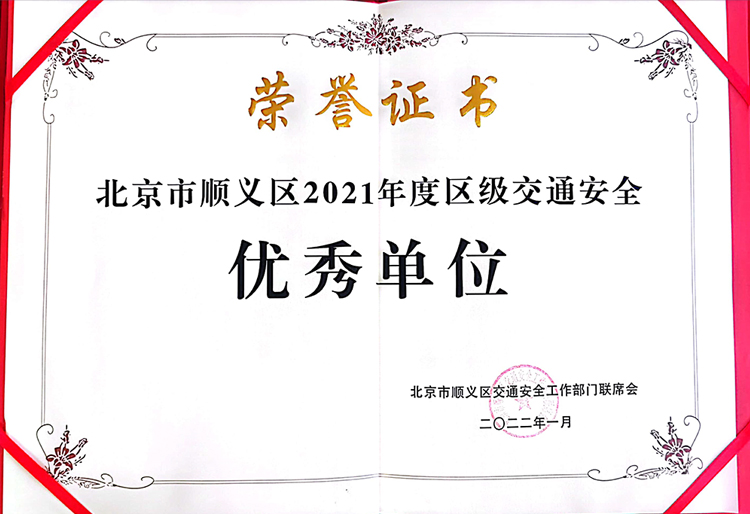 加拿大pc28展望(中国)官方网站