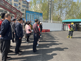 加拿大pc28展望(中国)官方网站
