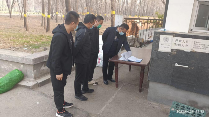 加拿大pc28展望(中国)官方网站