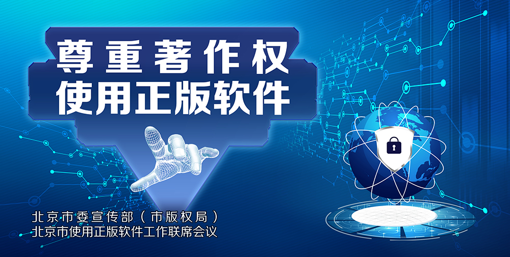 加拿大pc28展望(中国)官方网站