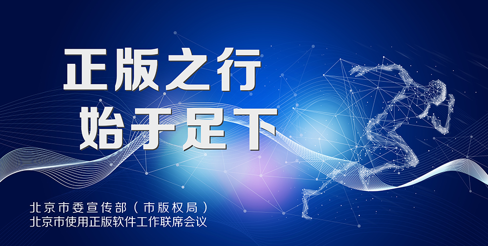 加拿大pc28展望(中国)官方网站