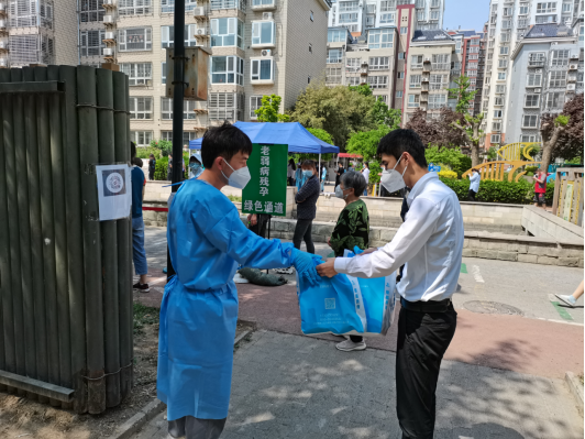加拿大pc28展望(中国)官方网站