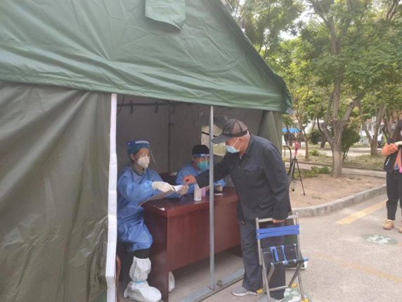 加拿大pc28展望(中国)官方网站