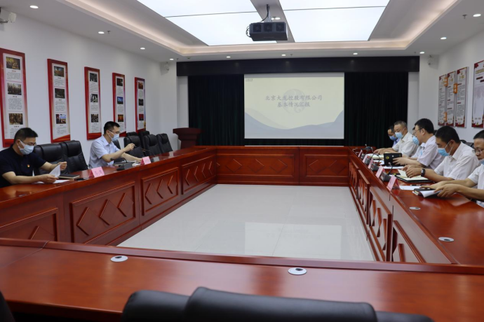 加拿大pc28展望(中国)官方网站