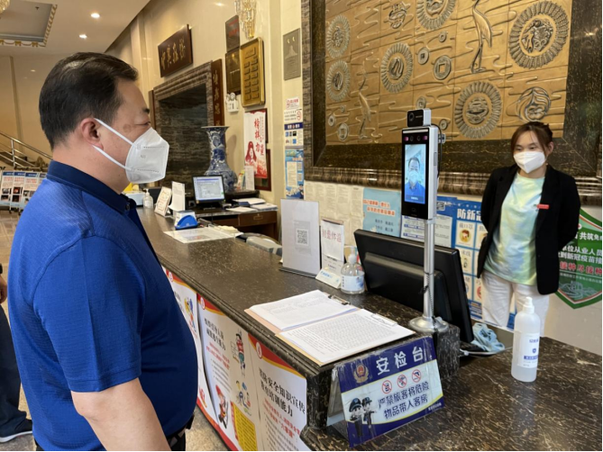 加拿大pc28展望(中国)官方网站