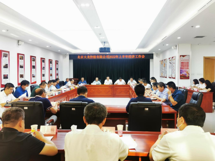 加拿大pc28展望(中国)官方网站