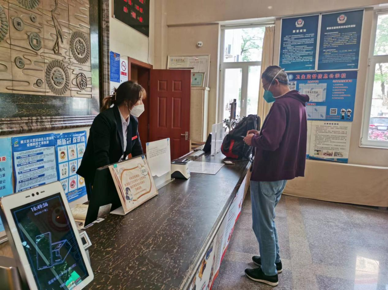 加拿大pc28展望(中国)官方网站