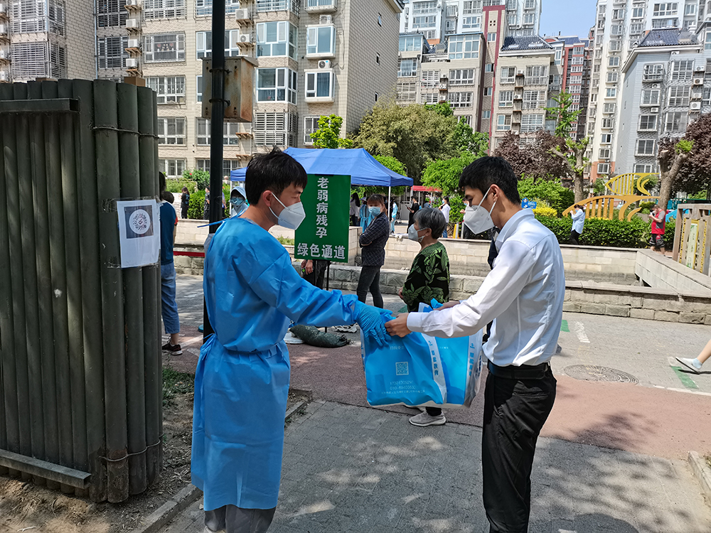 加拿大pc28展望(中国)官方网站