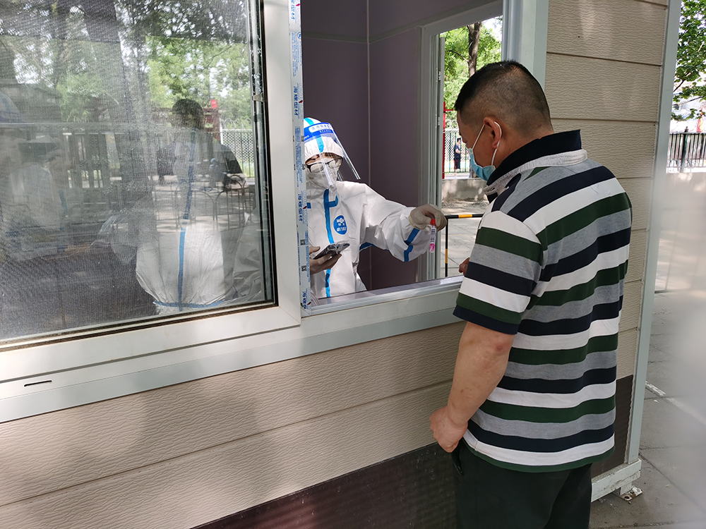 加拿大pc28展望(中国)官方网站