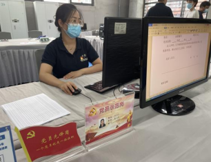 加拿大pc28展望(中国)官方网站