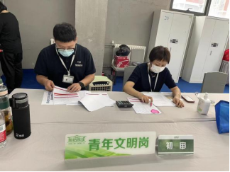 加拿大pc28展望(中国)官方网站