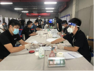 加拿大pc28展望(中国)官方网站