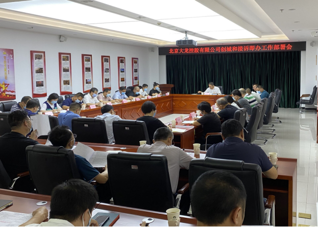 加拿大pc28展望(中国)官方网站
