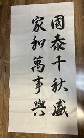 加拿大pc28展望(中国)官方网站