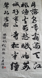 加拿大pc28展望(中国)官方网站