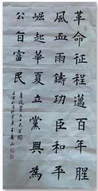 加拿大pc28展望(中国)官方网站