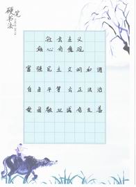 加拿大pc28展望(中国)官方网站