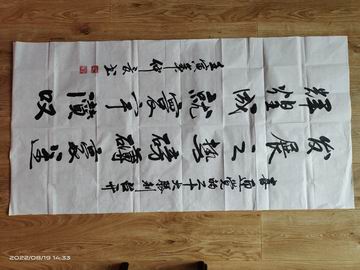 加拿大pc28展望(中国)官方网站