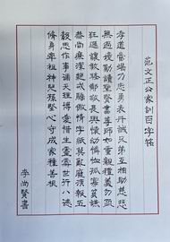 加拿大pc28展望(中国)官方网站