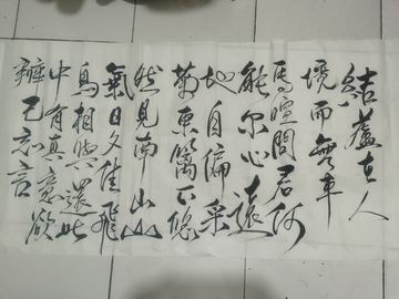 加拿大pc28展望(中国)官方网站