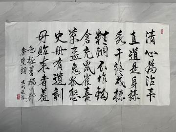 加拿大pc28展望(中国)官方网站