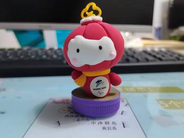 加拿大pc28展望(中国)官方网站