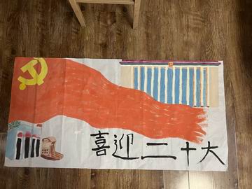 加拿大pc28展望(中国)官方网站