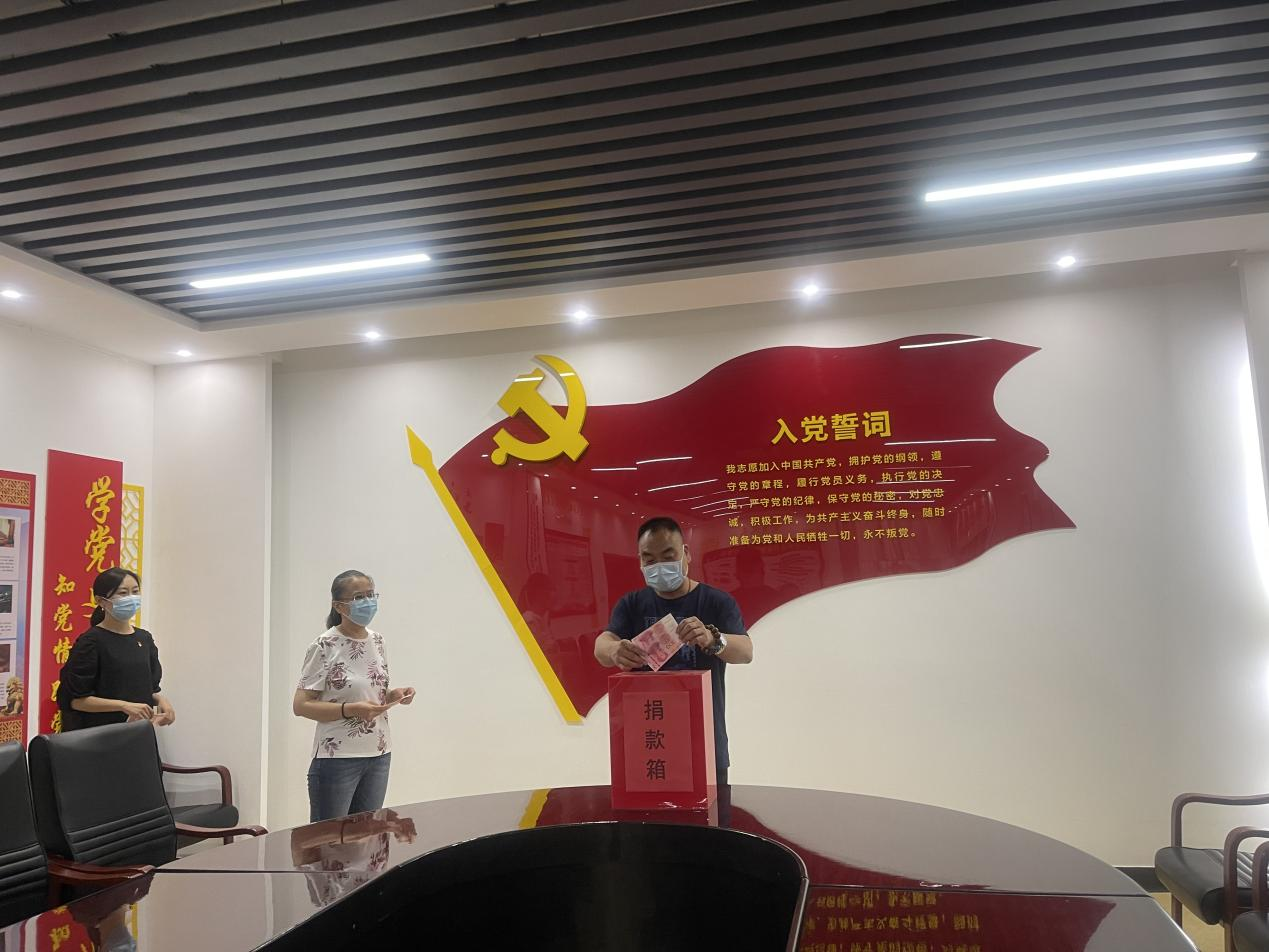 加拿大pc28展望(中国)官方网站