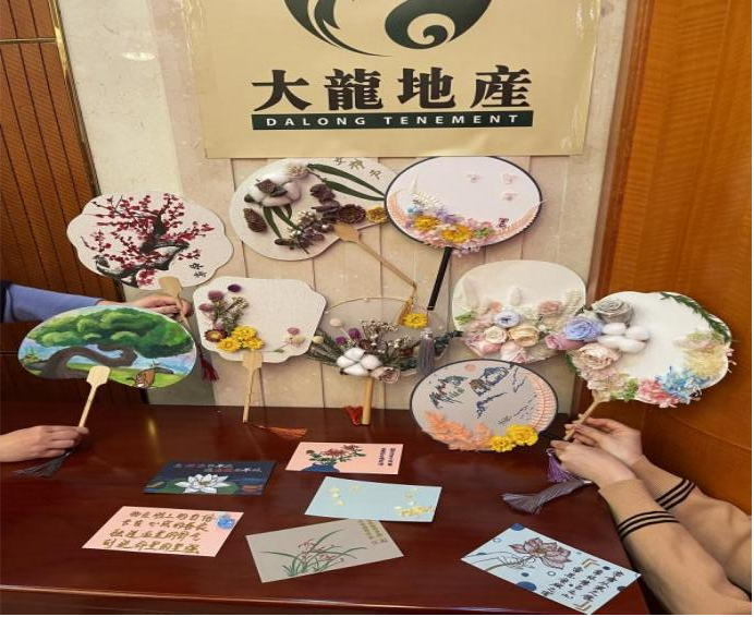 加拿大pc28展望(中国)官方网站