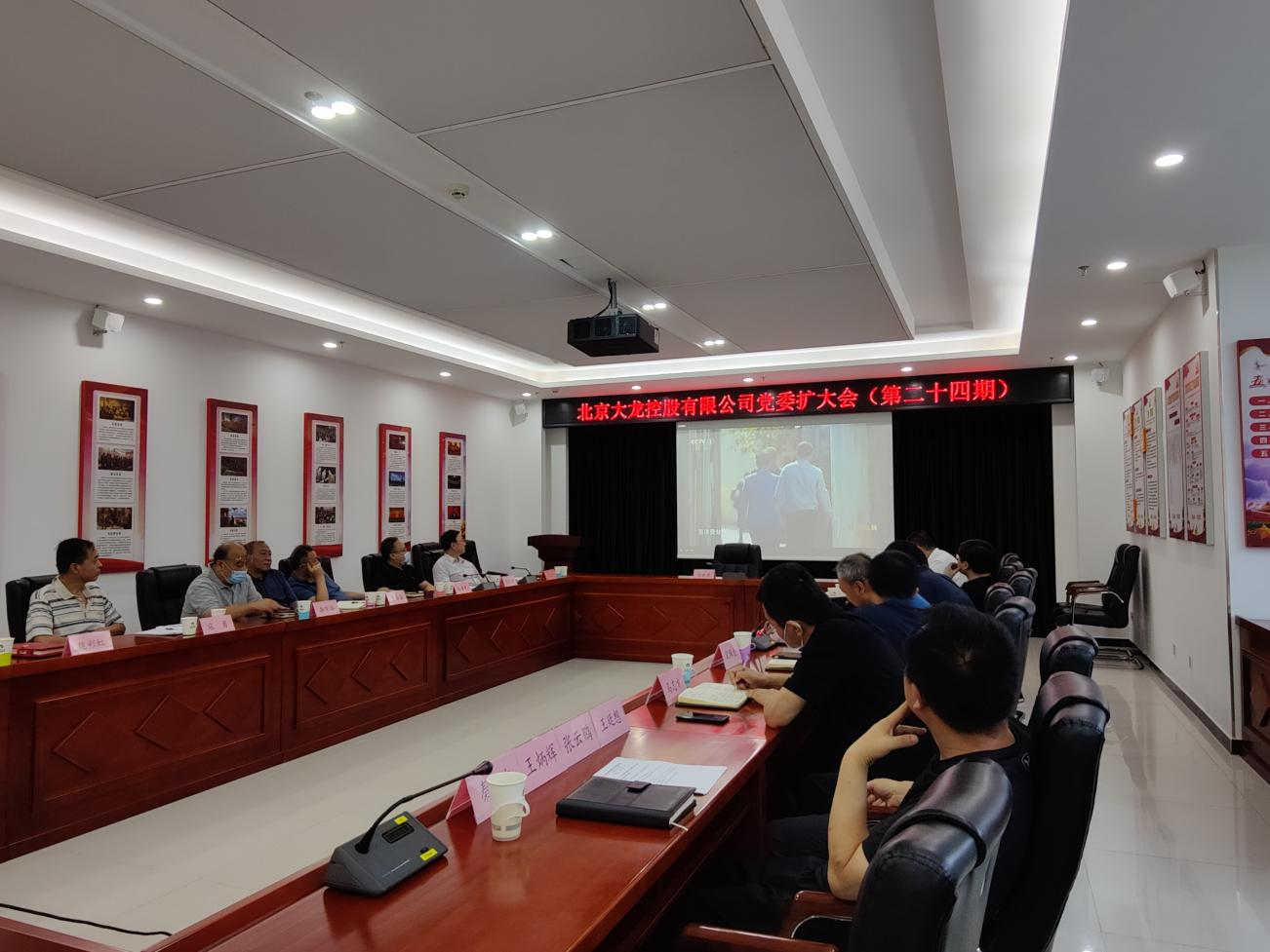 加拿大pc28展望(中国)官方网站