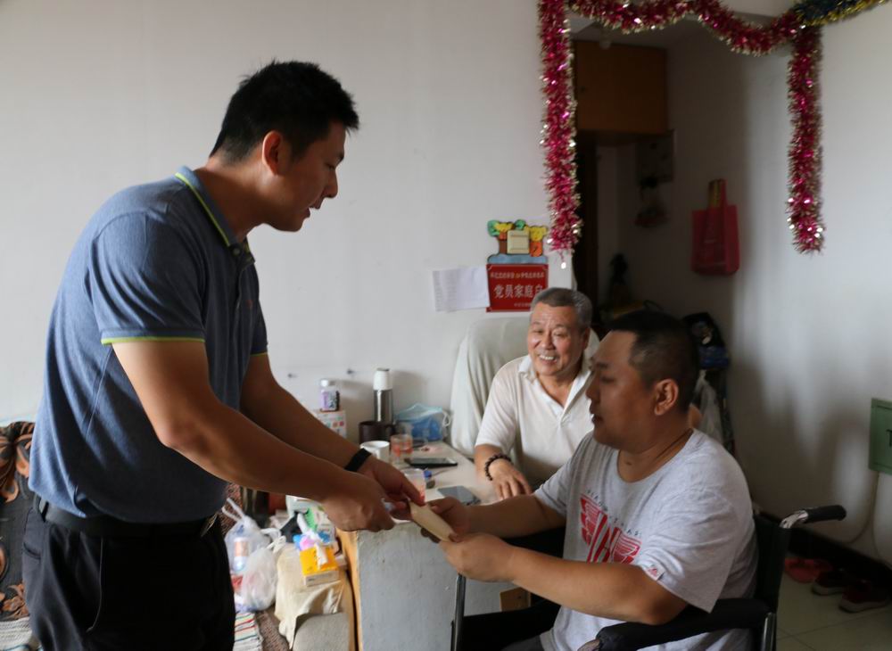 加拿大pc28展望(中国)官方网站