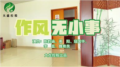 加拿大pc28展望(中国)官方网站