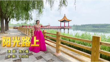 加拿大pc28展望(中国)官方网站