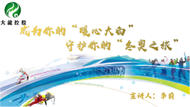 加拿大pc28展望(中国)官方网站