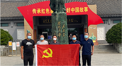 加拿大pc28展望(中国)官方网站