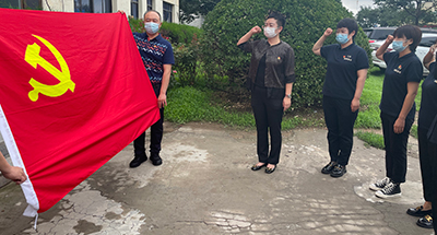 加拿大pc28展望(中国)官方网站