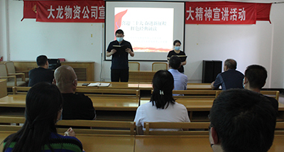 加拿大pc28展望(中国)官方网站