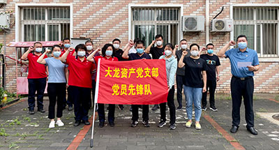 加拿大pc28展望(中国)官方网站