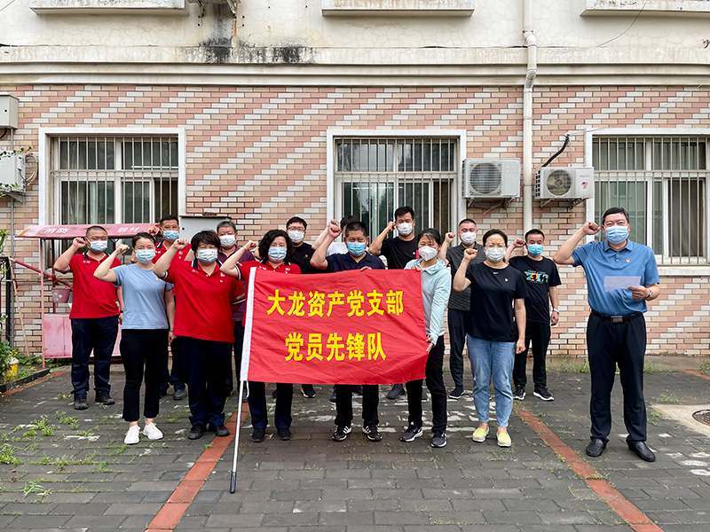 加拿大pc28展望(中国)官方网站